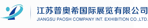 寧波市盛達(dá)工程管理咨詢(xún)有限公司
